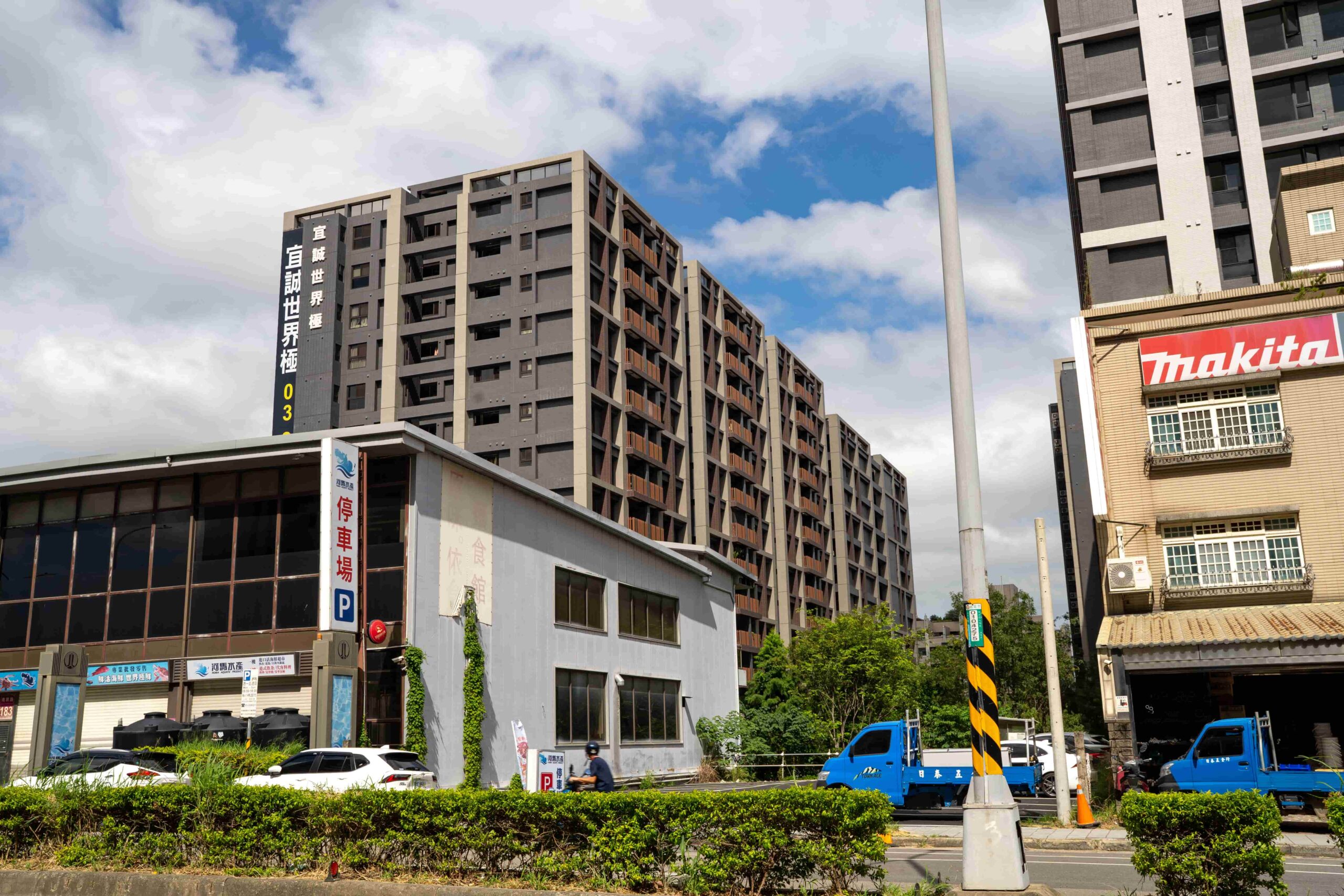 桃園青埔-宜誠世界極